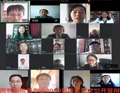 母院长讲话照