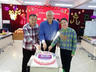 QQ图片20200102092121